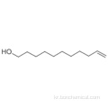 10-UNDECEN-1-OL CAS 112-43-6